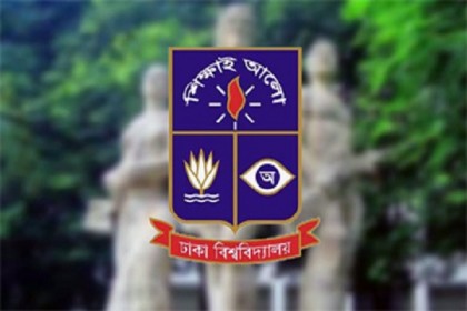 ধর্ষণের ঘটনায় দল-মত নির্বিশেষে বিচার চায় ঢাবি শিক্ষক সমিতি