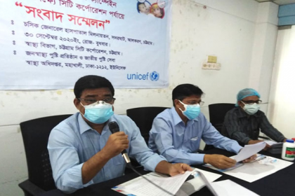 সাড়ে ৫ লাখ শিশুকে ভিটামিন ‘এ’ ক্যাপসুল খাওয়াবে চসিক