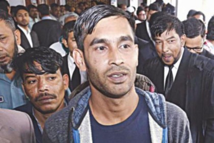 বিনা দোষে কারাভোগ, জাহালমকে ১৫ লাখ টাকা ক্ষতিপূরণ দেয়ার নির্দেশ