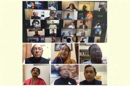 প্রধানমন্ত্রীর জন্মদিন উপলক্ষে সর্ব ইউরোপিয়ান আওয়ামী লীগের সভা