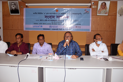 রাজশাহী নগরীতে ৬৩ হাজার শিশুকে ভিটামিন 'এ' ক্যাপসুল খাওয়ানো হবে