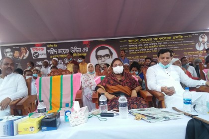 সাবেক সাংসদের মৃত্যুবার্ষিকী উপলক্ষে টঙ্গীতে স্মরণ সভা