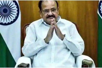 করোনায় আক্রান্ত ভারতের উপরাষ্ট্রপতি বললেন ভালো আছি 

