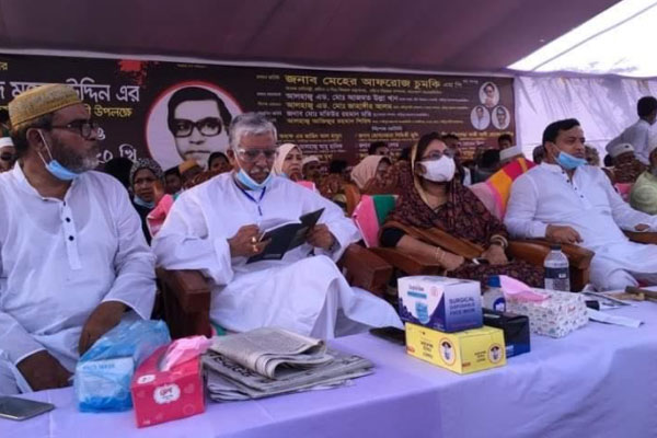 'রাজনীতিতে ঢুকে অবৈধ টাকার পাহাড় বানাবেন, তা চলবে না'
