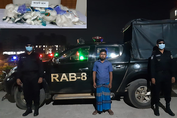 বরিশালে ৩৪০ কেজি কারেন্ট জালসহ আটক ১