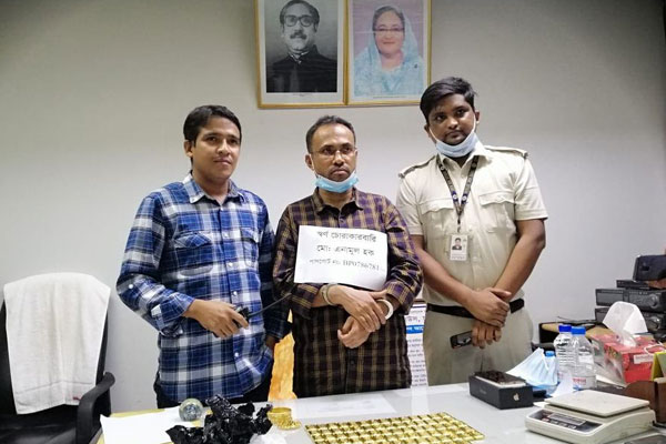 ৮২টি স্বর্ণবার উদ্ধার করেছে এনএসআই ও কাস্টমস কর্তৃপক্ষ