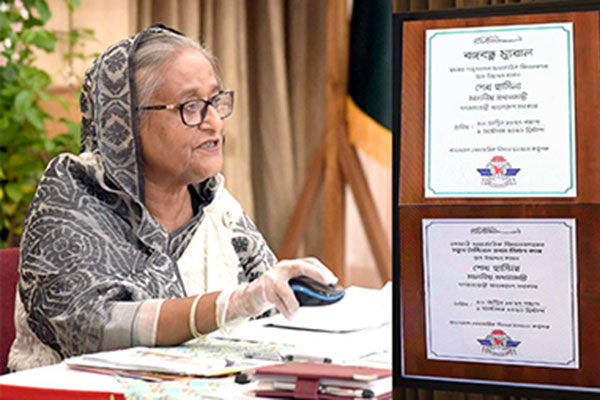 'সরকার বিভিন্ন দেশের সঙ্গে বিমান যোগাযোগ স্থাপনে বিশেষ গুরুত্বারোপ করেছে'
