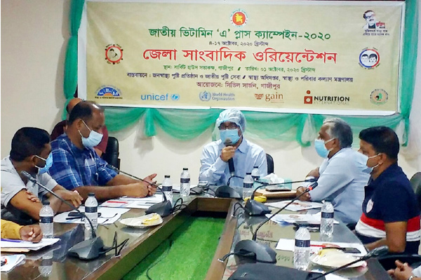 গাজীপুরে ভিটামিন ‘এ’ ক্যাপসুল পাবে ৬ লাখ শিশু