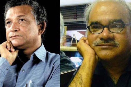 ‘কবি শহীদ কাদরী স্মৃতি গ্রন্থ পুরস্কার’ পেলেন জীবন চৌধুরী ও ড. সেলিম জাহান