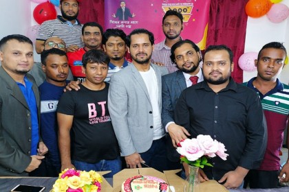 মালয়েশিয়ায় নিজের বলার মতো একটা গল্প প্লাটফর্মের হাজারতম দিন উদযাপন