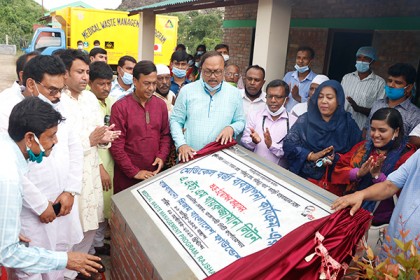 রাসিকের মেডিকেল বর্জ্য ব্যবস্থাপনা ট্রিটমেন্ট প্ল্যান্টের উদ্বোধন