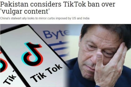 টিকটক বন্ধের পরিকল্পনা করছে পাকিস্তান