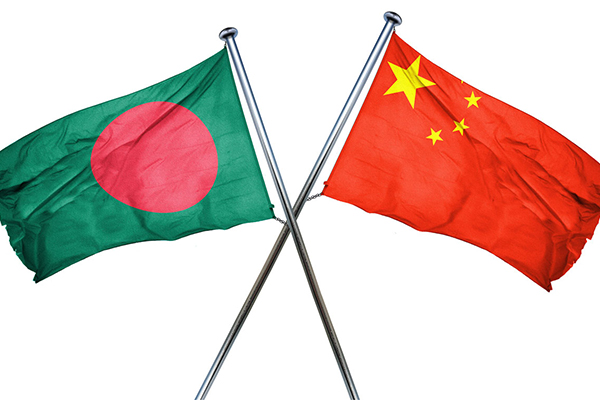 বাংলাদেশের উন্নয়নে সহায়তা করবে চীনের শুল্কমুক্ত সুবিধা