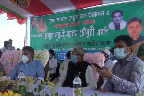 'আওয়ামী লীগ অল্প সময়ের মধ্যে দেশকে উন্নয়নশীল দেশে রূপান্তরিত করেছে'