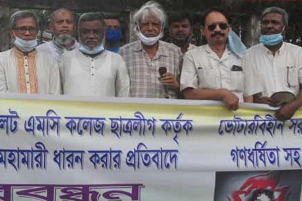 বিএনপি করোনায় আক্রান্ত: ডা. জাফরুল্লাহ