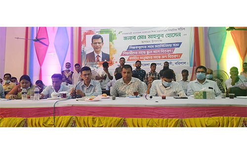 সরকারের ভিশন বাস্তবায়নের গুরু দায়িত্ব শিক্ষকদের 