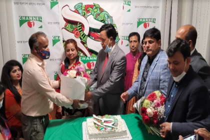 নিউইয়র্কে চ্যানেল আইয়ের ২২তম জন্মদিন উদযাপন