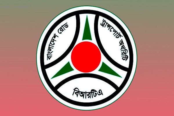 মোটরযানের বিমা না থাকলেও মামলা না করতে পুলিশকে অনুরোধ