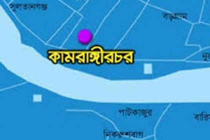 কামরাঙ্গীরচরে অস্ত্রের আঘাতে নারী নিহত