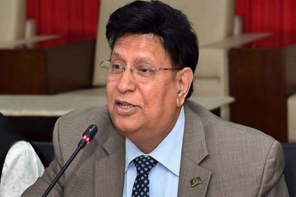 পরমাণু অস্ত্রমুক্ত বিশ্ব গড়ার আহ্বান পররাষ্ট্রমন্ত্রীর