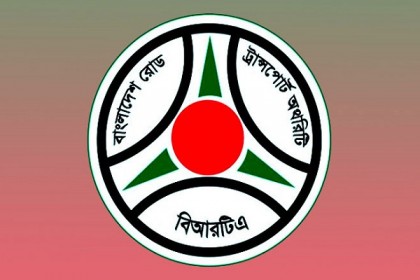 মোটরযানের বিমা না থাকলেও মামলা না করতে পুলিশকে অনুরোধ