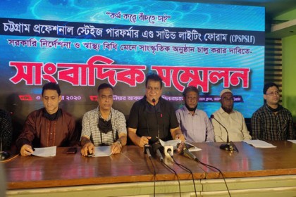 মিলনায়তন-মঞ্চ বন্ধ, সংসার চলছে না শিল্পীদের