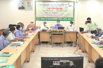 বরিশালে বোরো ও রবি মৌসুম নিয়ে কর্মশালা অনুষ্ঠিত