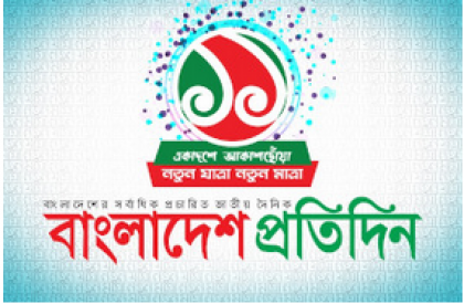 জাতীয় যুবনীতি বাস্তবায়নে জনপ্রতিনিধিদের সম্পৃক্ত থাকার আহ্বান