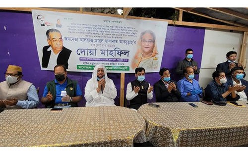 নিউইয়র্কে আবুল হাসানাত আবদুল্লাহর রোগমুক্তি কামনায় দোয়া-মাহফিল 
