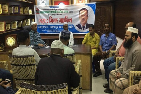 জাহাঙ্গীর কবীর নানকের সুস্থতা কামনায় দোয়া মাহফিল