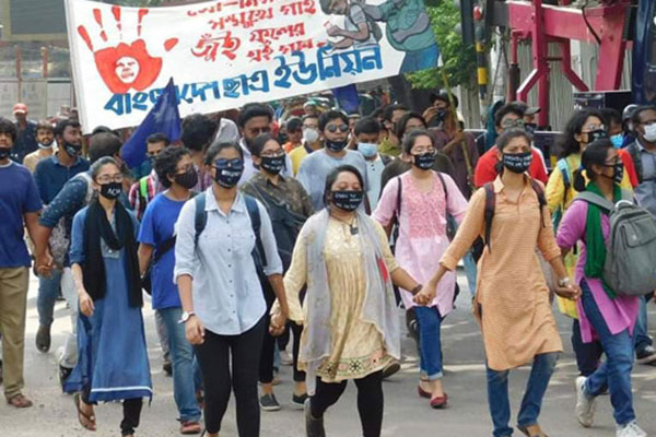 পুলিশ জনতার কাতারে এলে অন্যায় দূর হবে: ছাত্র ইউনিয়ন