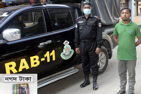 সিদ্ধিরগঞ্জে পরিবহন চাঁদাবাজ গ্রেফতার