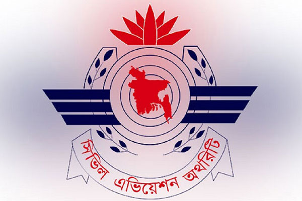 সৌদিগামী ফ্লাইটে আসন ফাঁকা রাখার শর্ত শিথিল