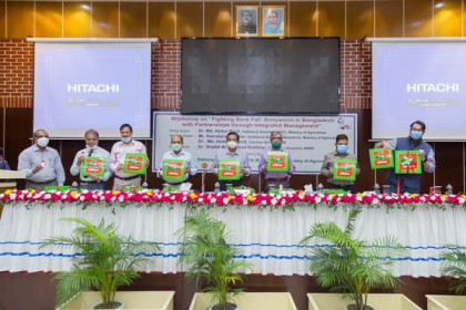 বাংলাদেশের বাজারে জৈব বালাইনাশক ‘ফউলিজেন’ নিয়ে এলো ইস্পাহানি এগ্রো