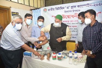 চট্টগ্রামে ভিটামিন ‘এ’ প্লাস ক্যাম্পেইন উদ্বোধন   