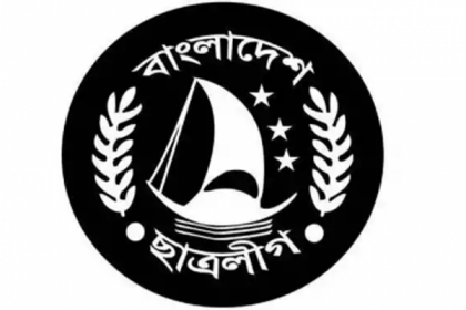 দুই মেডিকেলে ছাত্রলীগের নতুন কমিটি 