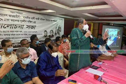 নৌকার বিজয় নিশ্চিতে যুবলীগকে মাঠে থাকার নির্দেশ