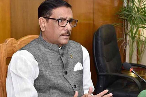 ঐক্যবদ্ধভাবে সামাজিক প্রতিরোধ গড়ে তুলতে হবে ধর্ষণের বিরুদ্ধে : ওবায়দুল কাদের