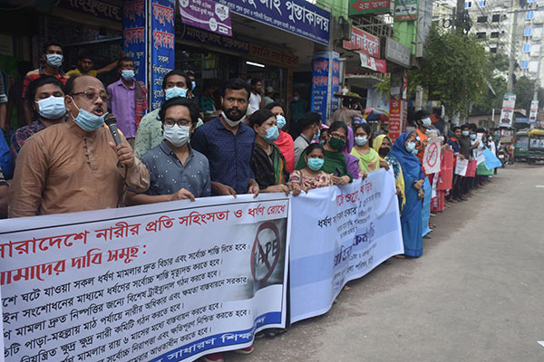 ধর্ষণের প্রতিবাদে উত্তাল রংপুর
