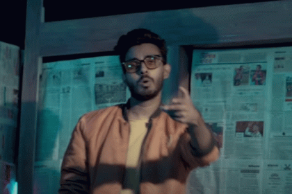 
ধর্ষণের বিরুদ্ধে প্রতিবাদ ঘৃণা