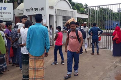 কারাগার থেকে ভিয়েতনাম ফেরত ৪৭ জনের মুক্তি