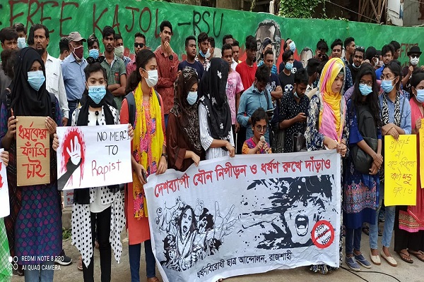 ধর্ষকদের শাস্তির দাবিতে আজও মাঠে শিক্ষার্থীরা