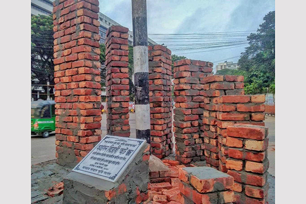 আবরারের স্মরণে পলাশী মোড়ে স্মৃতিস্তম্ভ নির্মাণ