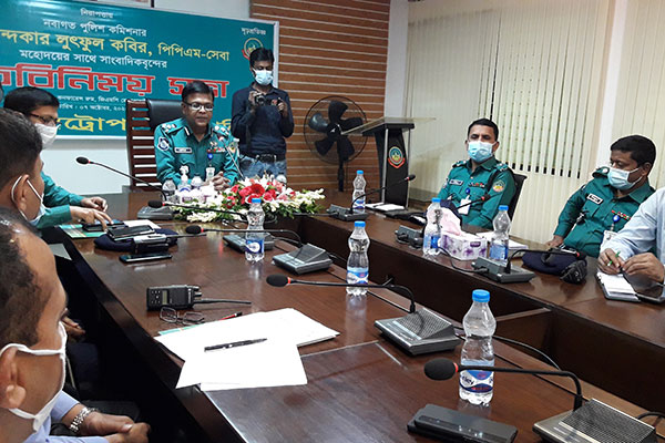 'জনগণের সঙ্গে পুলিশের সেতুবন্ধন ঘটাতে হবে'