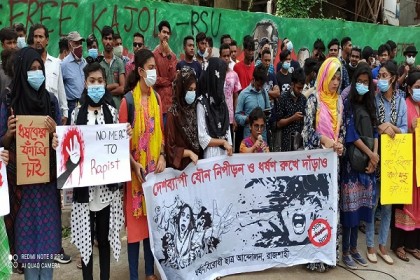 ধর্ষকদের শাস্তির দাবিতে আজও মাঠে শিক্ষার্থীরা