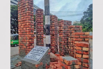 আবরারের স্মরণে পলাশী মোড়ে স্মৃতিস্তম্ভ নির্মাণ