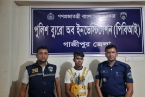 গাজীপুরে কাজ ছেড়ে যেতে বাঁধা দেওয়ায় যুবককে হত্যা, গ্রেফতার ১ 