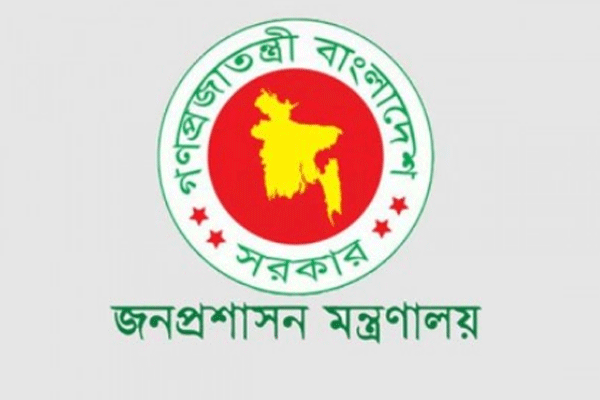 ঢাকা ও বগুড়া মেডিকেল কলেজ হাসপাতালে নতুন পরিচালক নিয়োগ