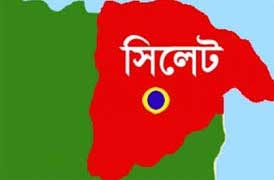 সিলেটে স্কুলছাত্রীকে যৌন নিপীড়নের ঘটনায় মামলা