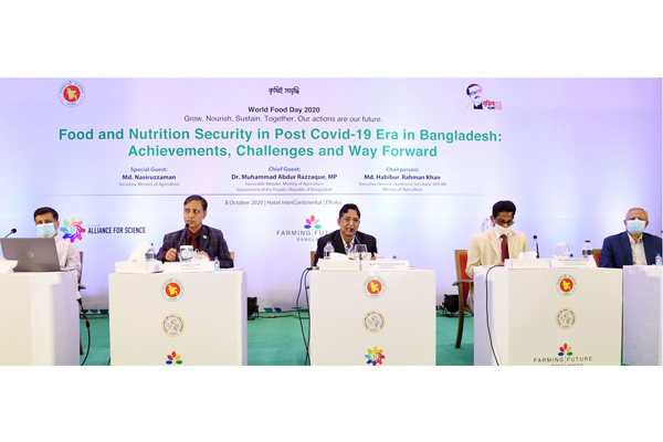 খাদ্যে স্বয়ংসম্পূর্ণতা অর্জন করে নিশ্চিত হয়েছে খাদ্য নিরাপত্তা: কৃষিমন্ত্রী